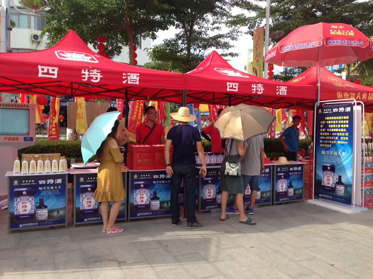 1516609726013047136.jpg 4.jpg