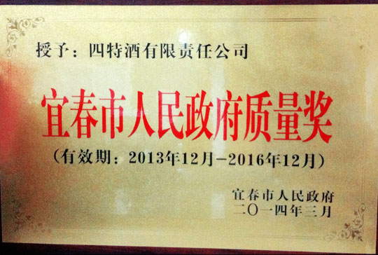 1517237117467083208.jpg 1.jpg