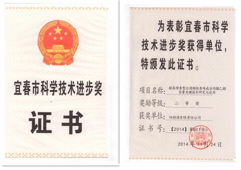 1517238063876082078.jpg 1.jpg