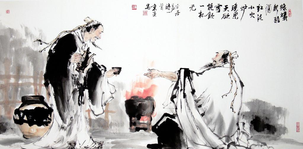 1517301042817047028.jpg 2.jpg