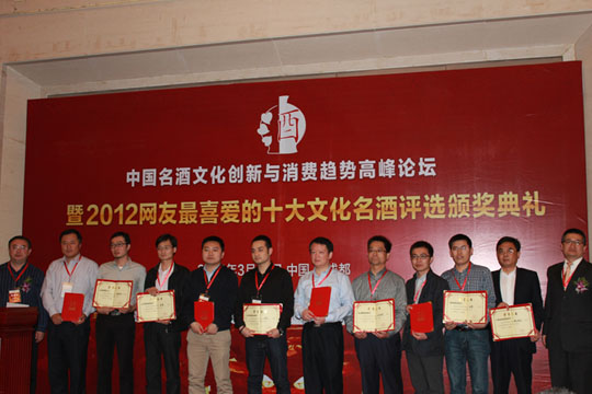 四特東方韻，醉美文化特香