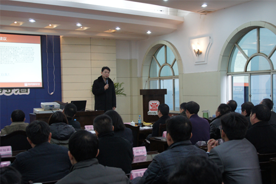 四特酒公司2012年部門(mén)述職暨評(píng)議考核會(huì)議在樟樹(shù)隆重召開(kāi)