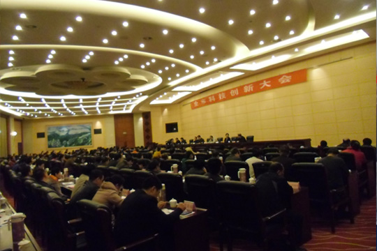 公司斬獲宜春市2012年度科學(xué)技術(shù)進(jìn)步一等獎(jiǎng)