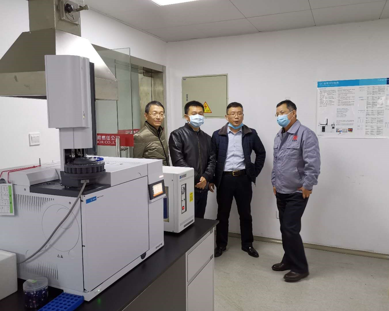 江西省科學(xué)院領(lǐng)導(dǎo)來(lái)我司考察調(diào)研