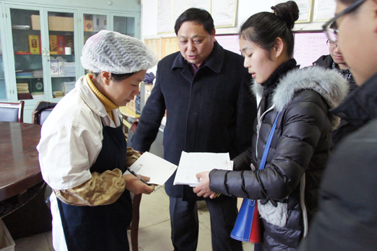 2015年春節(jié)公司工會(huì)走訪(fǎng)慰問(wèn)困難職工