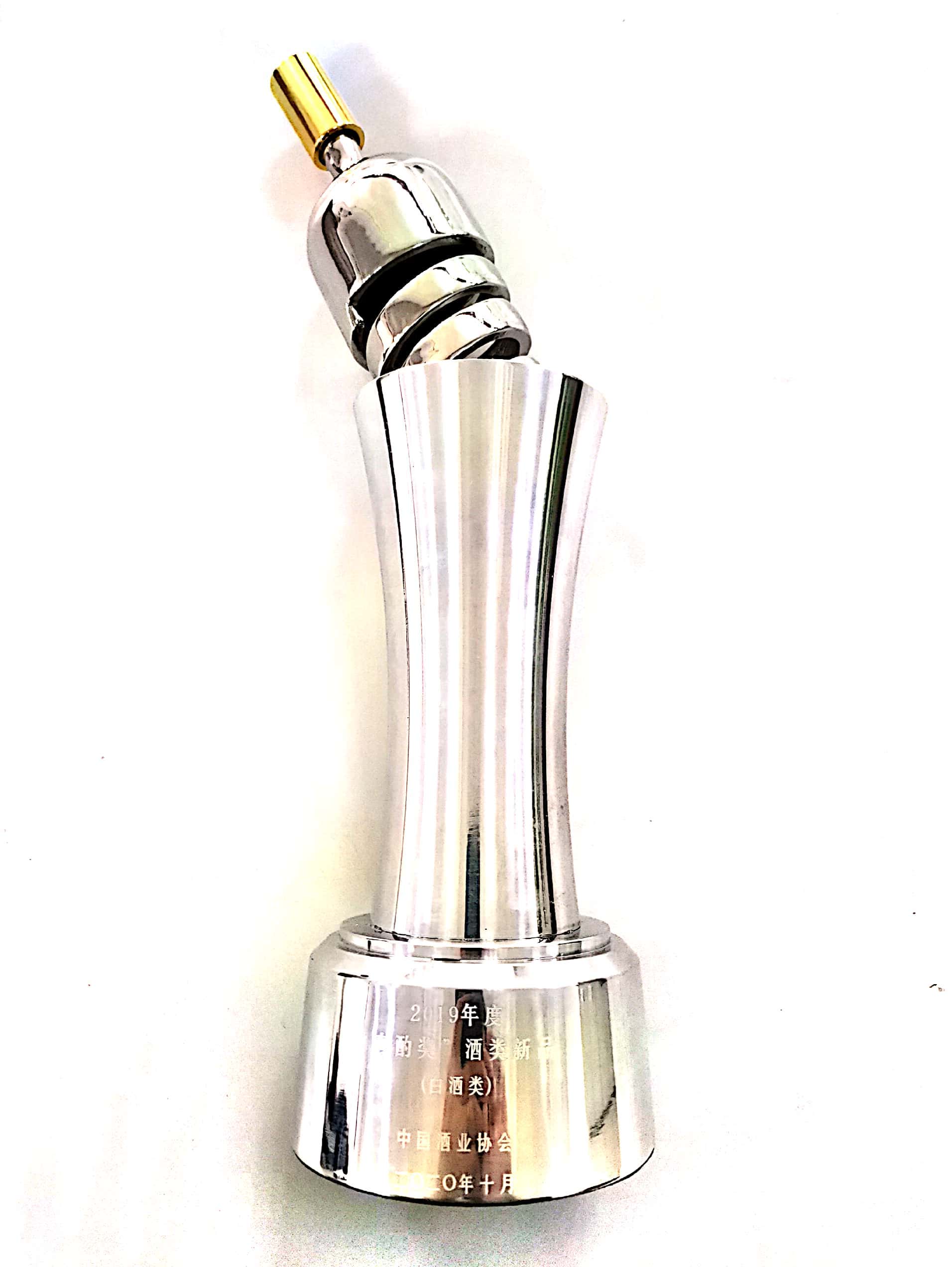 四特4星榮獲“2019年度‘青酌獎’酒類新品（白酒類）”稱號