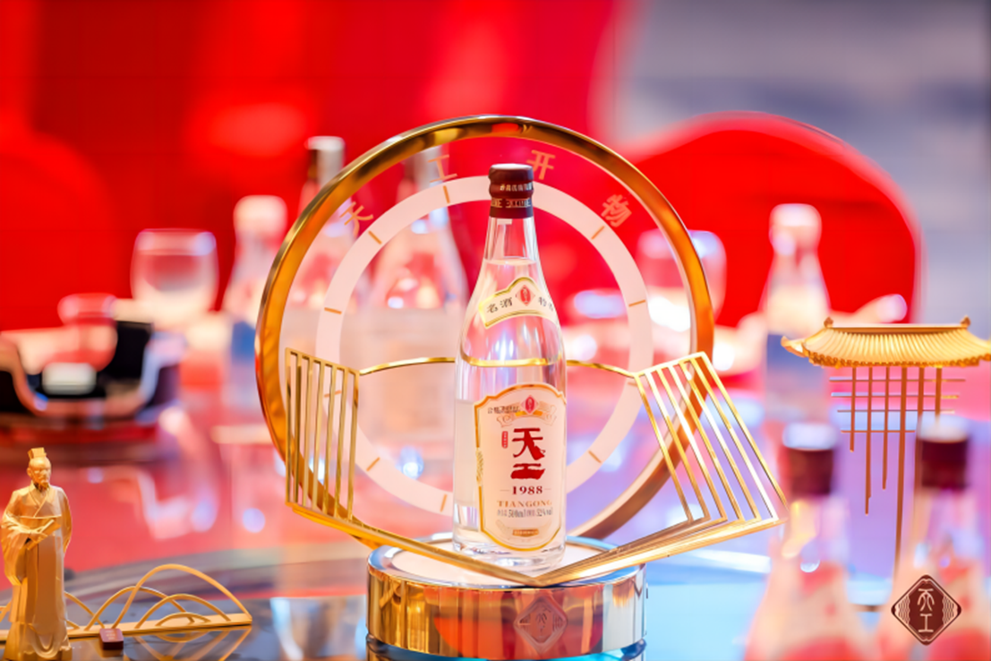 天工1988：稀缺老酒映照匠心之光 產品創新串聯獨特文化路徑