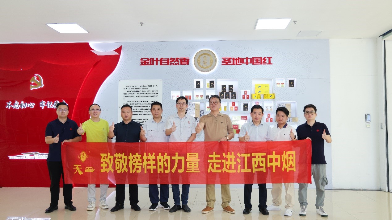 學習時代榜樣，弘揚工匠精神，“致敬榜樣的力量”持續進行中