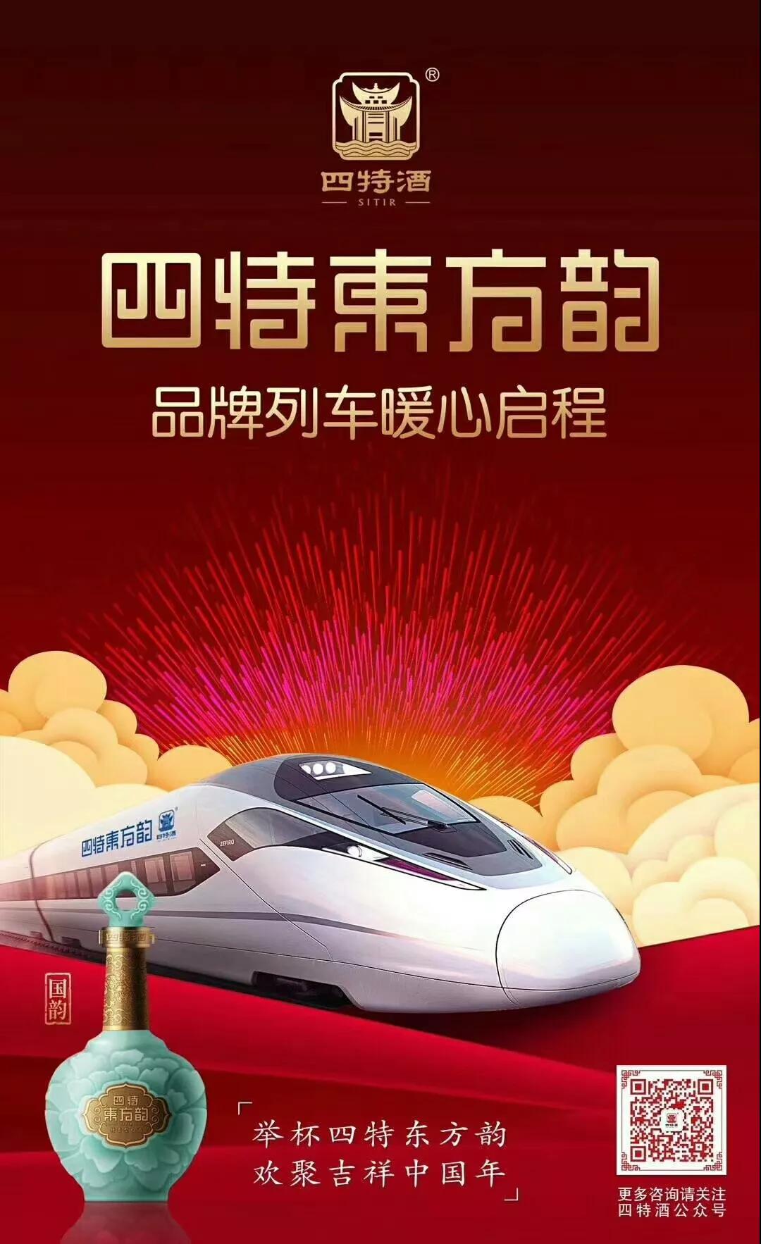 1547684654674062611.jpg 4.jpg