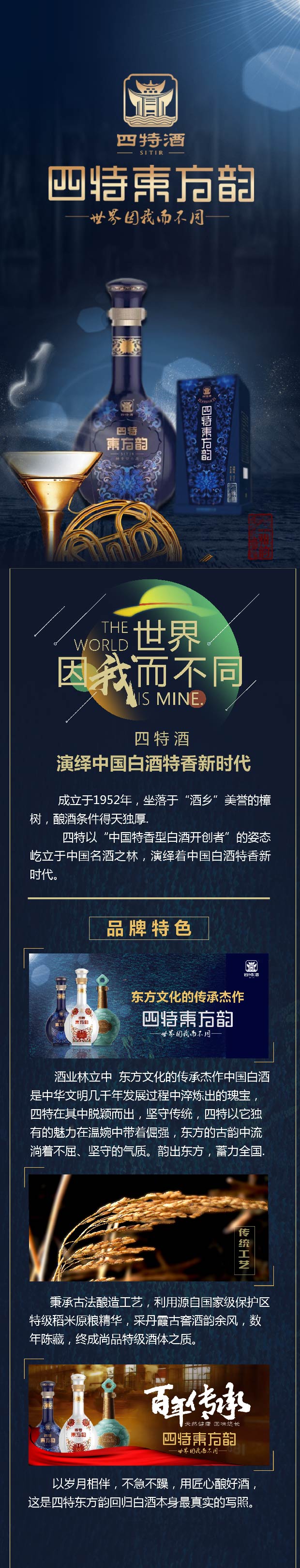 1553514430418038315.jpg 微信圖片_20190325181352.jpg