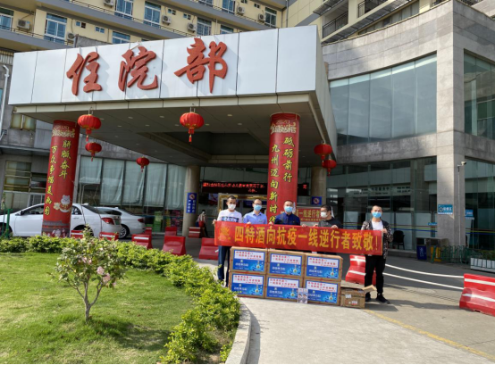 1583411012108006671.png 3.png