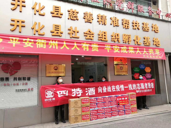 1583411021952007128.png 4.png