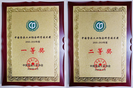 1607590907396077975.jpg 1607590865(1).jpg