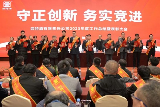 1718262503423091201.jpg 圖片5.jpg