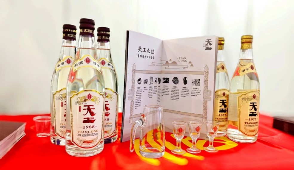 1719989536102052657.jpg 圖片3.jpg