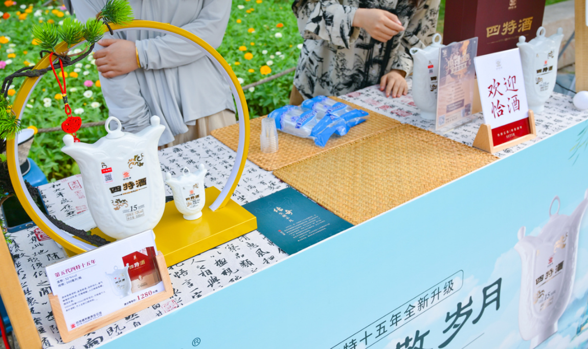 1719989922087010914.png 圖片2.png