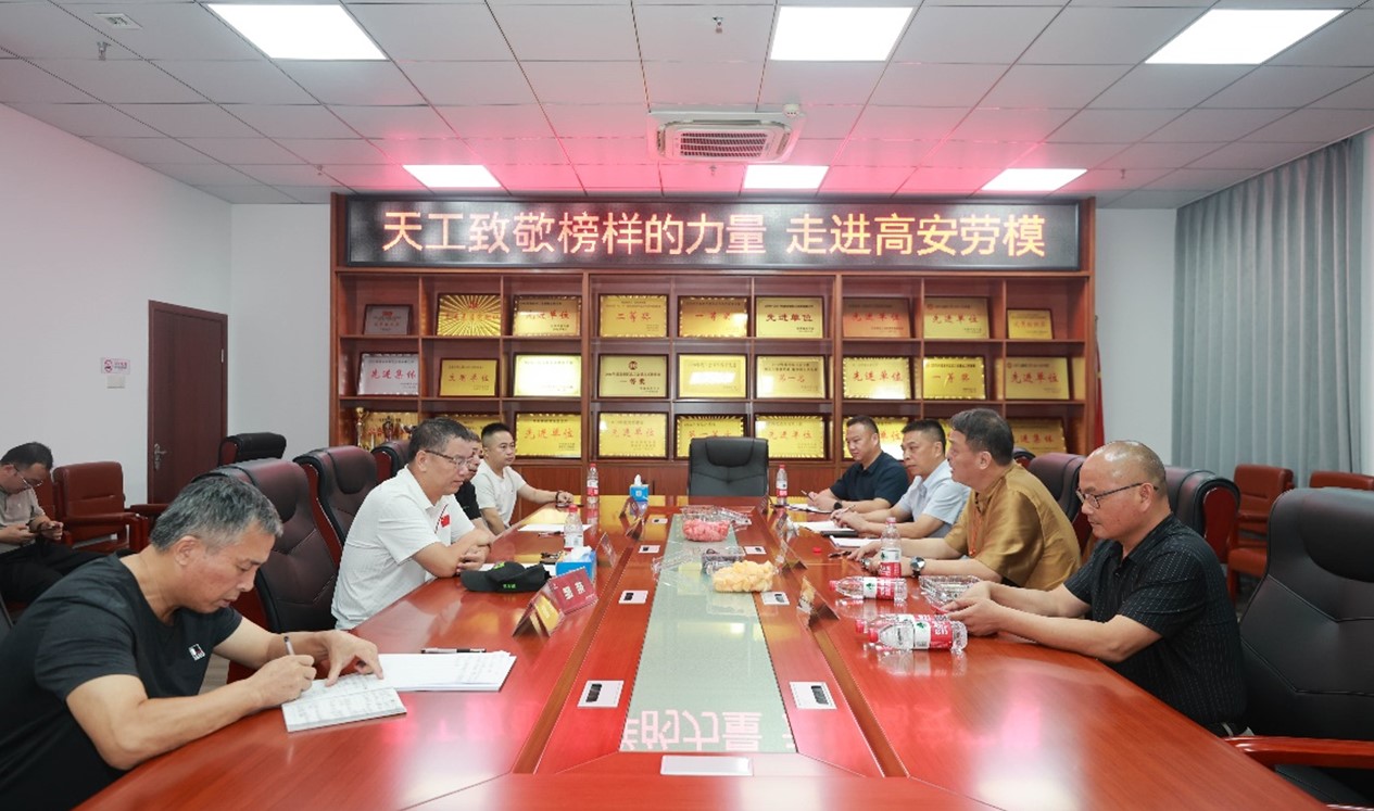 1722476783103041360.jpg 圖片8.jpg