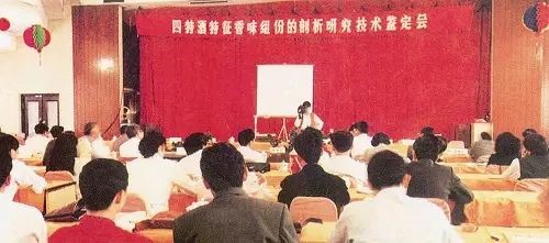 1729582250894041105.jpg 圖片9.jpg