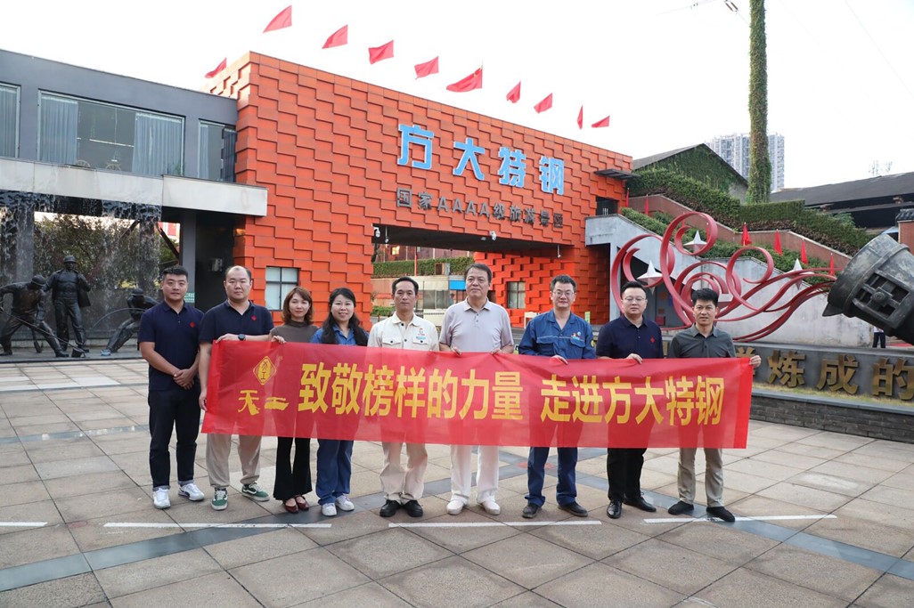 1729584825431045651.jpg 圖片29.jpg