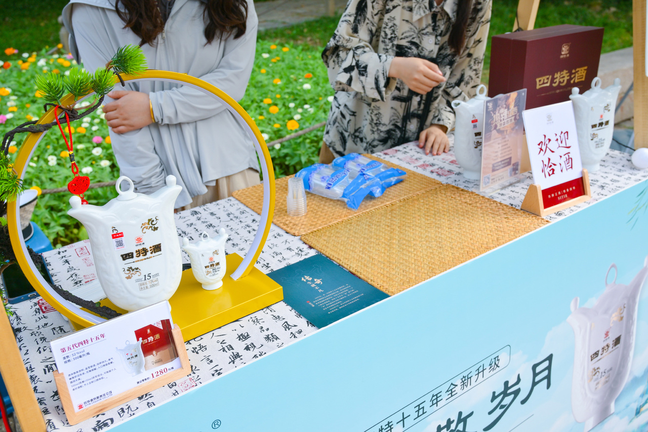 1742355257551096525.jpg 1742355257551096525.jpg