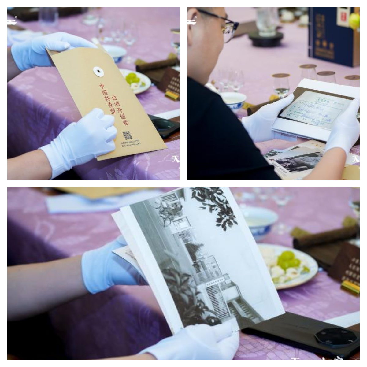 1757574394674096422.jpg 下載1.jpg