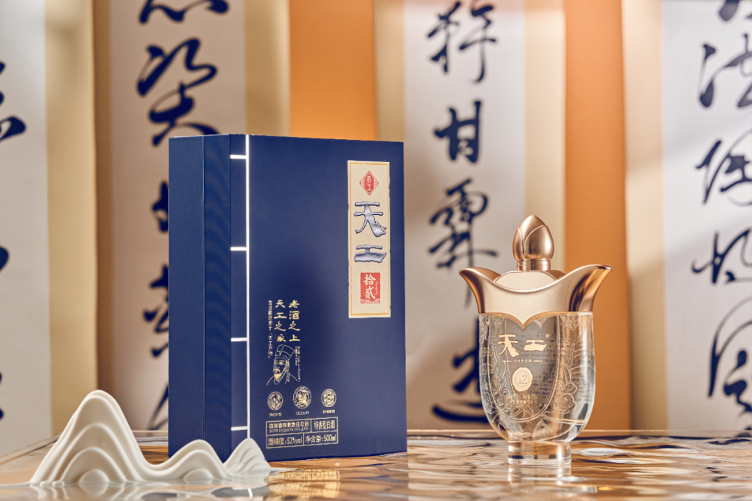 1762223861786099165.png 640 (3).png