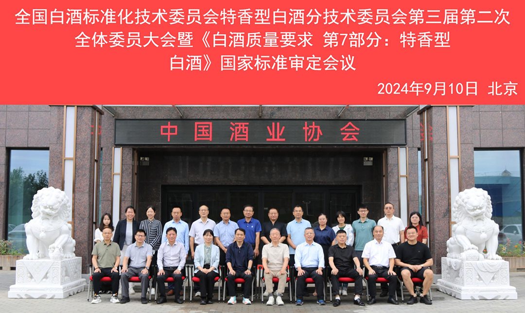 1764232988074091014.png 8.png