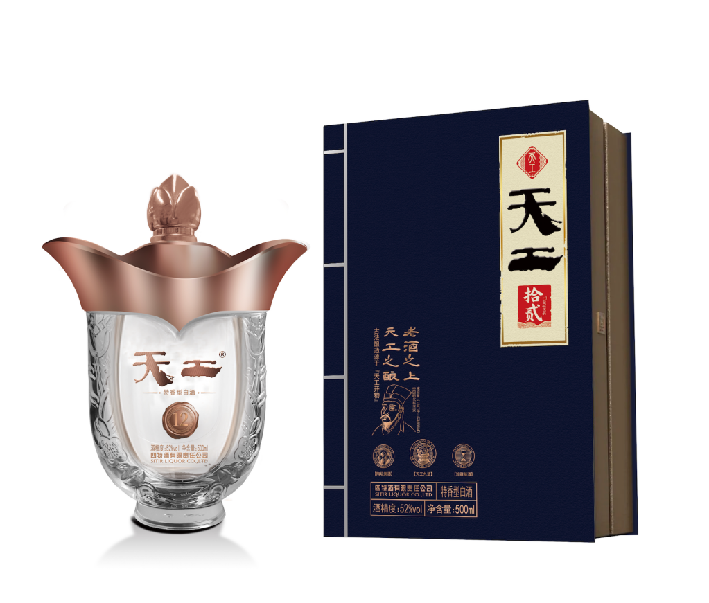 1768890382038066470.png 640.png