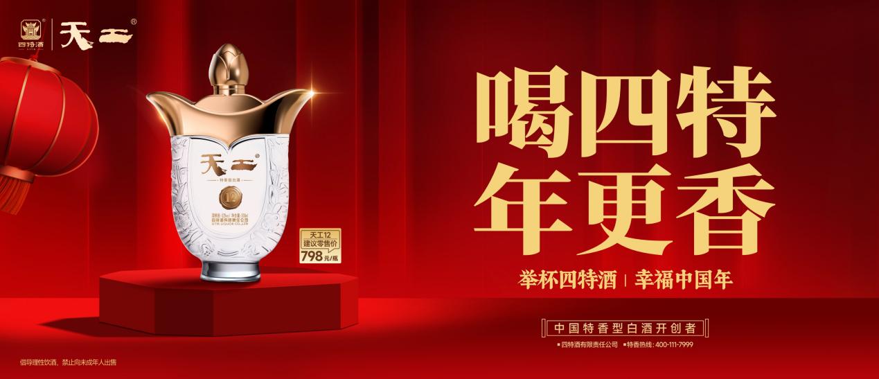 1768891698389023278.jpg 圖片1.jpg