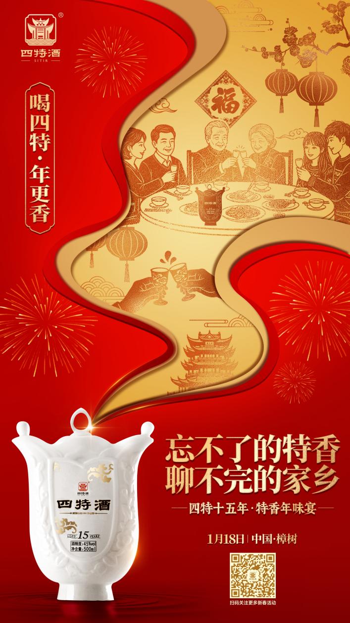 1768891831702047100.jpg 圖片3.jpg