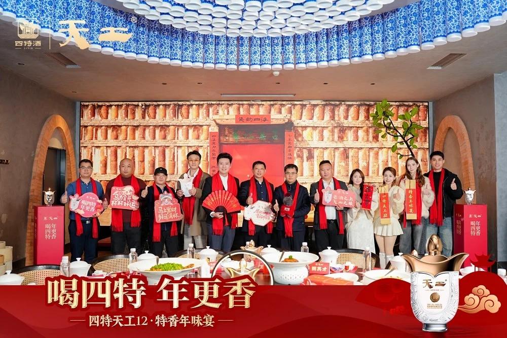 1769753481079055984.jpg WPS圖片(1).jpg