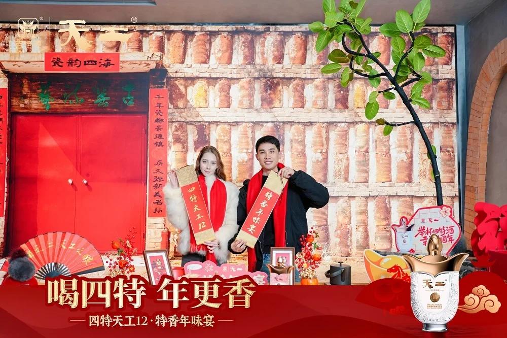 1769753502734006764.jpg 11.jpg